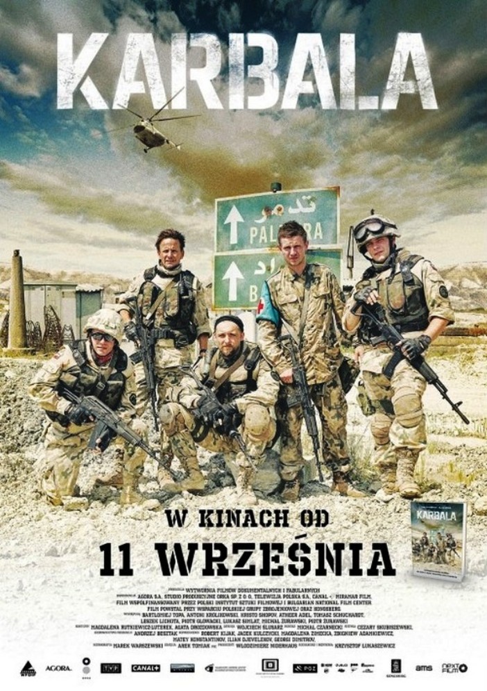 karbala.plakat