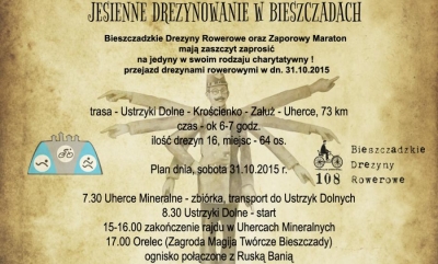 Jesienne Drezynowanie już w sobotę - weź udział!