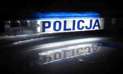 Rozpoczęła się rekrutacja do podkarpackiej policji