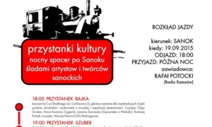 Nocny spacer ulicami Sanoka, czyli... dziś "Przystanki Kultury&rdquo;