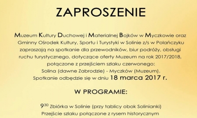 Spotkanie dla przewodnik&oacute;w i animator&oacute;w turystyki