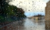 Weekend z deszczem... Ostrzeżenie meteo