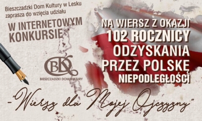 M&oacute;j wiersz dla Ojczyzny. Konkurs na wiersz. BDK zaprasza