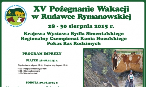 Pożegnanie Wakacji w Rudawce Rymanowskiej